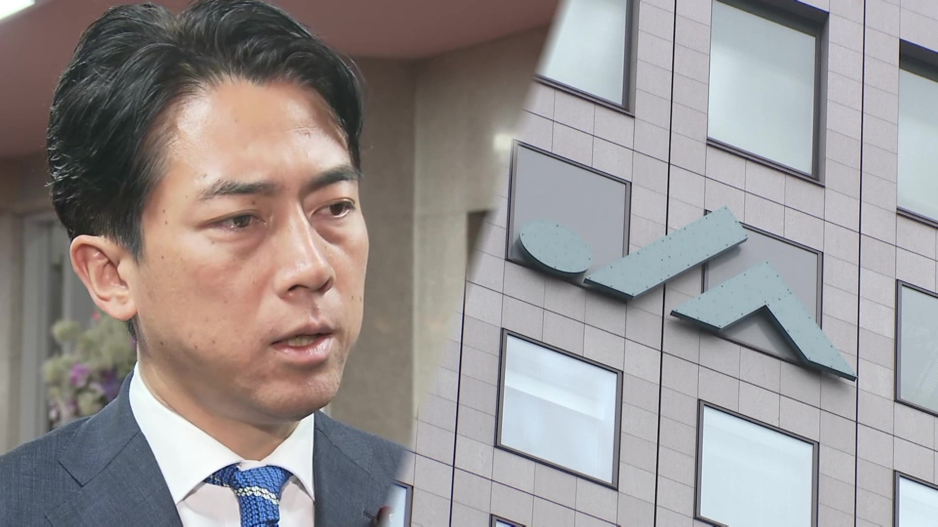 【因縁】小泉農水相がJAトップと直接対決「巨額赤字が農家の負担にならないよう」　JA全中・山野会長「会員の皆さんに相談申し上げたい」